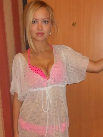 Алла