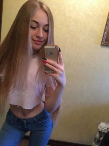 Амалия